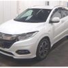 honda vezel 2019 quick_quick_DAA-RU3_1348811 image 1