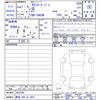 toyota townace-van 2025 CFJ1758839 image 3