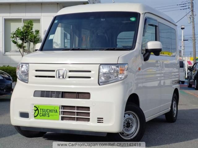honda n-van 2018 -HONDA--N VAN HBD-JJ1--JJ1-3000590---HONDA--N VAN HBD-JJ1--JJ1-3000590- image 1