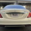 mercedes-benz s-class 2015 -MERCEDES-BENZ--Benz S Class DLA-222163--WDD2221632A145188---MERCEDES-BENZ--Benz S Class DLA-222163--WDD2221632A145188- image 8