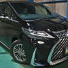 toyota alphard 2019 quick_quick_DBA-GGH30W_GGH30-0029153 image 1