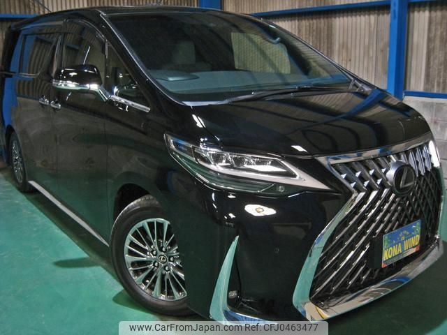 toyota alphard 2019 quick_quick_DBA-GGH30W_GGH30-0029153 image 1