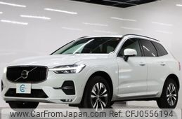 volvo xc60 2021 -VOLVO--Volvo XC60 UB420TXCM--N1955041---VOLVO--Volvo XC60 UB420TXCM--N1955041-