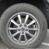 mazda cx-5 2013 646828-Y2025060095F-21 image 21