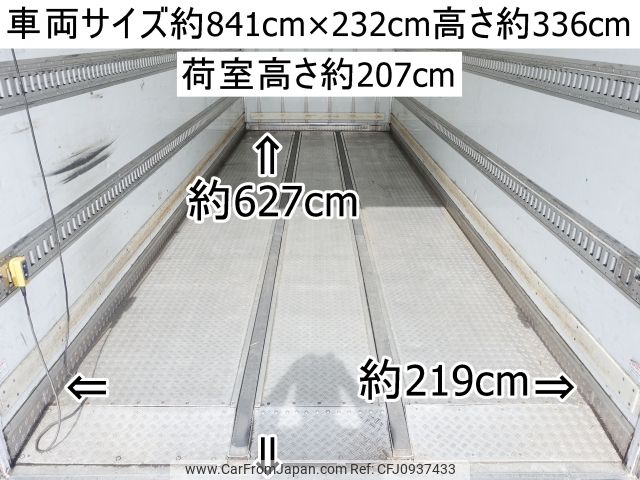 isuzu forward 2013 -ISUZU--Forward SKG-FSR90S2--FSR90-7002678---ISUZU--Forward SKG-FSR90S2--FSR90-7002678- image 2