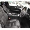 volvo v60 2023 quick_quick_5AA-ZB420TM_YV1ZZL1M0P2108949 image 4