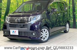 daihatsu move 2015 -DAIHATSU--Move DBA-LA150S--LA150S-0047493---DAIHATSU--Move DBA-LA150S--LA150S-0047493-