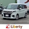 suzuki solio 2023 CFJ1732007 image 1