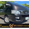 nissan caravan-van 2013 -NISSAN--Caravan Van LDF-VW6E26--VW6E26-004052---NISSAN--Caravan Van LDF-VW6E26--VW6E26-004052- image 1