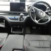 honda odyssey 2020 CFJ1838693 image 3