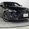 lexus ct 2019 -LEXUS--Lexus CT DAA-ZWA10--ZWA10-2350682---LEXUS--Lexus CT DAA-ZWA10--ZWA10-2350682- image 1