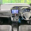 toyota voxy 2014 -TOYOTA--Voxy DAA-ZWR80G--ZWR80-0048113---TOYOTA--Voxy DAA-ZWR80G--ZWR80-0048113- image 2