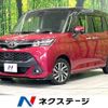 toyota tank 2018 quick_quick_M900A_M900A-0194749 image 1