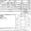 toyota supra 2019 -TOYOTA 【野田 301ぬ9048】--Supra DB42-0026576---TOYOTA 【野田 301ぬ9048】--Supra DB42-0026576- image 3