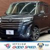 toyota roomy 2022 quick_quick_4BA-M900A_M900A-0665354 image 1