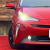 toyota prius 2020 CFJ1557239 image 26