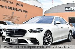 mercedes-benz s-class 2022 -MERCEDES-BENZ--Benz S Class 3DA-223133--W1K2231332A034282---MERCEDES-BENZ--Benz S Class 3DA-223133--W1K2231332A034282-