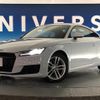 audi tt-coupe 2017 quick_quick_FVCHH_TRUZZZFV7G1014685 image 14