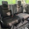 nissan serena 2015 -NISSAN--Serena DAA-HFC26--HFC26-284735---NISSAN--Serena DAA-HFC26--HFC26-284735- image 10