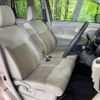 daihatsu move 2017 CFJ1649723 image 8