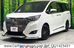 toyota esquire 2019 -TOYOTA--Esquire DBA-ZRR80G--ZRR80-0562244---TOYOTA--Esquire DBA-ZRR80G--ZRR80-0562244-