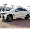 bmw x6 2020 CFJ1692648 image 5