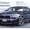 bmw x2 2018 -BMW--BMW X2 DBA-YH15--WBAYH12090EM91974---BMW--BMW X2 DBA-YH15--WBAYH12090EM91974- image 18