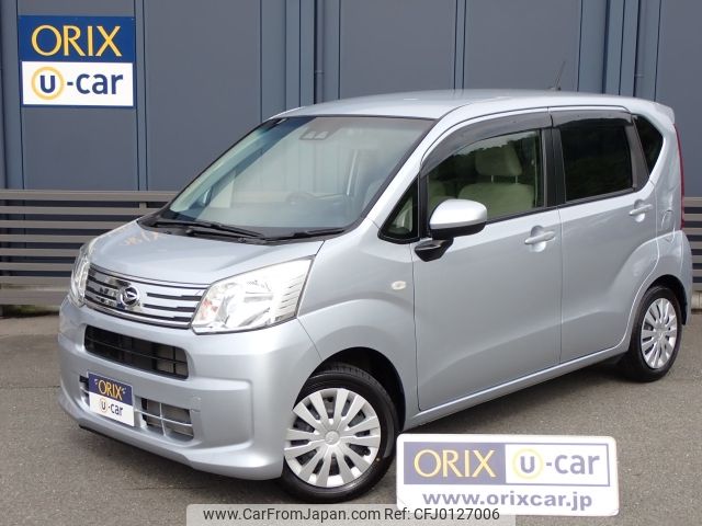 daihatsu move 2019 -DAIHATSU--Move DBA-LA150S--LA150S-2015472---DAIHATSU--Move DBA-LA150S--LA150S-2015472- image 1