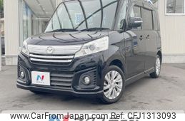 mazda flair-wagon 2017 -MAZDA--Flair Wagon DAA-MM42S--MM42S-593690---MAZDA--Flair Wagon DAA-MM42S--MM42S-593690-
