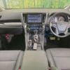 toyota alphard 2022 -TOYOTA--Alphard 3BA-AGH30W--AGH30-0413989---TOYOTA--Alphard 3BA-AGH30W--AGH30-0413989- image 2