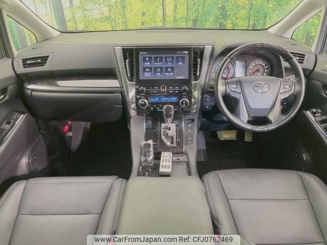 toyota alphard 2022 -TOYOTA--Alphard 3BA-AGH30W--AGH30-0413989---TOYOTA--Alphard 3BA-AGH30W--AGH30-0413989- image 2