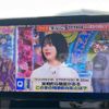 toyota rav4 2020 -TOYOTA 【富士山 303ﾉ2073】--RAV4 6BA-MXAA54--MXAA54-5010350---TOYOTA 【富士山 303ﾉ2073】--RAV4 6BA-MXAA54--MXAA54-5010350- image 43
