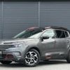 citroen c5 2021 CFJ1645645 image 1