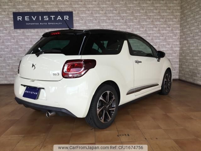citroen ds-automobiles-ds3-crossback 2018 CFJ1674756 image 2