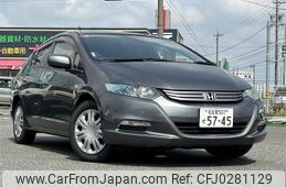 honda insight 2012 -HONDA--Insight DAA-ZE2--ZE2-1312074---HONDA--Insight DAA-ZE2--ZE2-1312074-