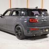 mini mini-others 2016 CFJ1848767 image 2