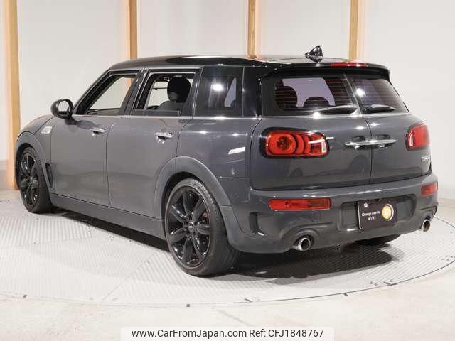 mini mini-others 2016 CFJ1848767 image 2