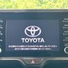 toyota yaris-cross 2024 CFJ1727240 image 3