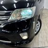 nissan serena 2011 -NISSAN--Serena DBA-FC26--FC26-035967---NISSAN--Serena DBA-FC26--FC26-035967- image 19