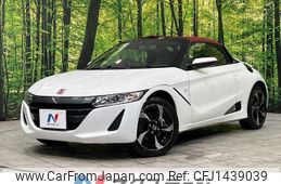 honda s660 2016 CFJ1439039