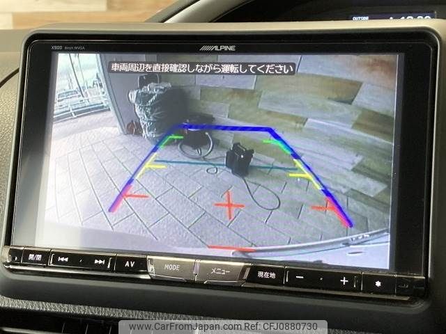 toyota voxy 2015 -TOYOTA--Voxy DBA-ZRR80W--ZRR80-0134189---TOYOTA--Voxy DBA-ZRR80W--ZRR80-0134189- image 2