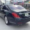 mercedes-benz s-class 2014 -MERCEDES-BENZ--Benz S Class DAA-222057--WDD2220572A086689---MERCEDES-BENZ--Benz S Class DAA-222057--WDD2220572A086689- image 15