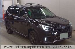 subaru forester 2022 CFJ1525615