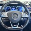 mercedes-benz s-class 2017 -MERCEDES-BENZ--Benz S Class DBA-217382C--WDD2173822A030321---MERCEDES-BENZ--Benz S Class DBA-217382C--WDD2173822A030321- image 7