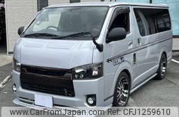 toyota regiusace-van 2011 -TOYOTA--Regius ace Van CBF-TRH200V--TRH200-0138338---TOYOTA--Regius ace Van CBF-TRH200V--TRH200-0138338-