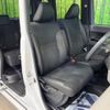 daihatsu tanto 2020 quick_quick_LA650S_LA650S-1016591 image 14