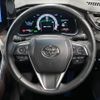 toyota harrier-hybrid 2024 CFJ1723174 image 11