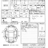 suzuki wagon-r 2018 -SUZUKI 【福岡 581む2967】--Wagon R MH55S-235480---SUZUKI 【福岡 581む2967】--Wagon R MH55S-235480- image 3