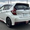 nissan note 2017 -NISSAN--Note DAA-HE12--HE12-036909---NISSAN--Note DAA-HE12--HE12-036909- image 20