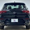 volkswagen volkswagen-others 2021 -VOLKSWAGEN--VW T-Roc 3DA-A1DFF--WVGZZZA1ZMV042027---VOLKSWAGEN--VW T-Roc 3DA-A1DFF--WVGZZZA1ZMV042027- image 19